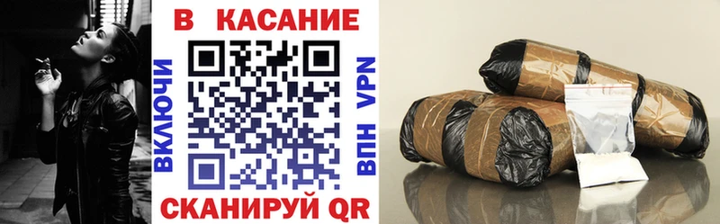 Как найти закладки Белоусово Конопля Cocaine АМФЕТАМИН Меф APVP