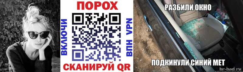 кракен зеркало  магазин продажи наркотиков  Белоусово  АМФ VHQ 