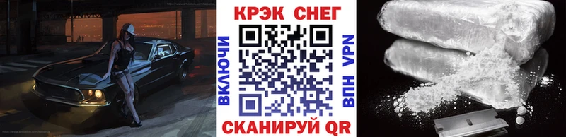 КОКАИН Перу  сколько стоит  Белоусово 