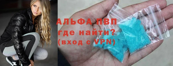spice Белоозёрский
