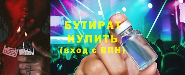 мет Беломорск