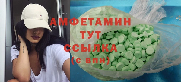 первитин Богданович