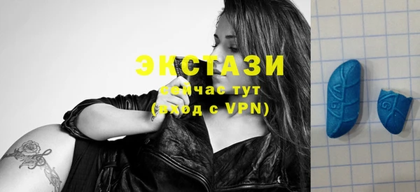 каннабис Богородицк