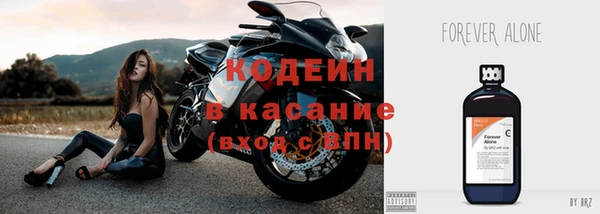 spice Белоозёрский