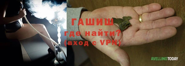 мет Беломорск