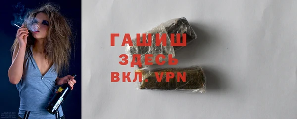 первитин Богданович