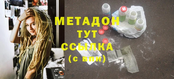 первитин Богданович