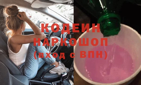 мет Беломорск