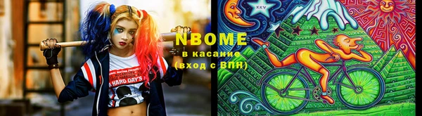 первитин Богданович
