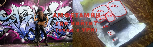 первитин Богданович