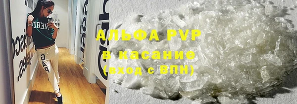мет Беломорск