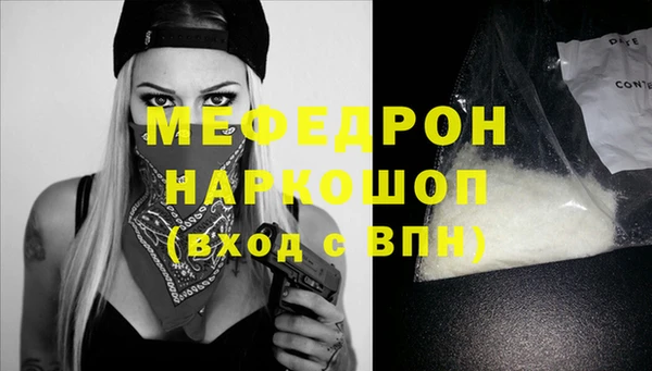 spice Белоозёрский