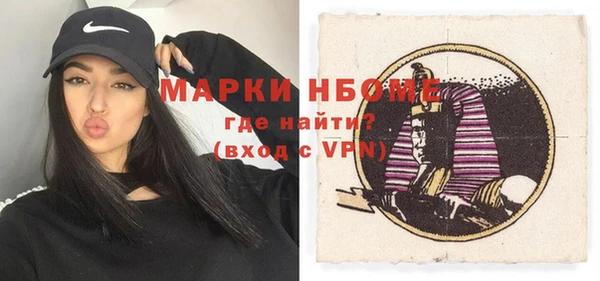 каннабис Богородицк