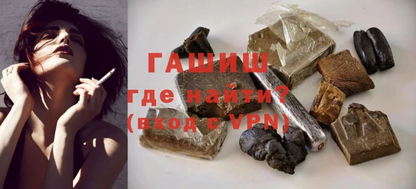первитин Богданович