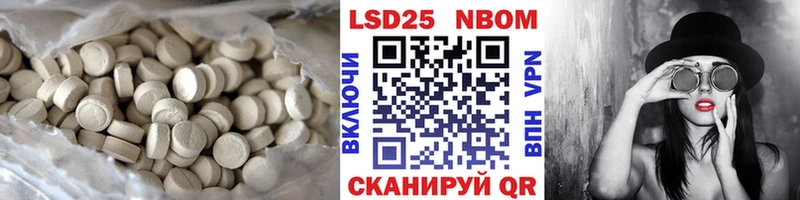 Лсд 25 экстази ecstasy  Белоусово 