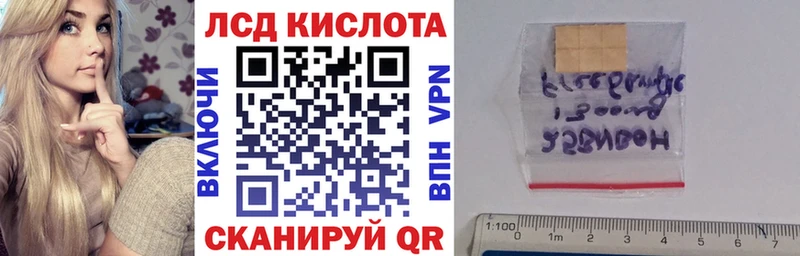 Марки N-bome 1500мкг  blacksprut как войти  Белоусово  что такое наркотик 