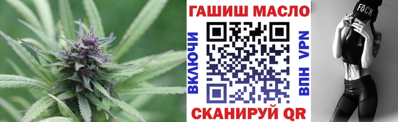 Дистиллят ТГК Wax Белоусово