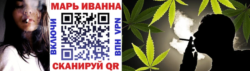 Марихуана SATIVA & INDICA  Белоусово 