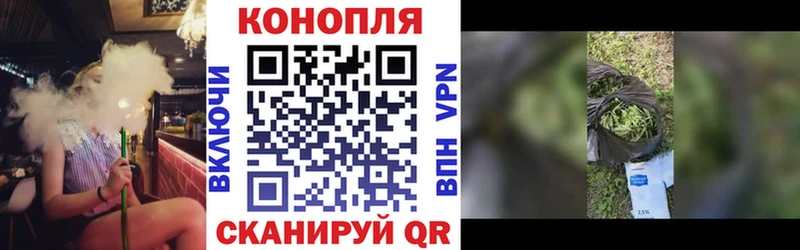 Каннабис VHQ Белоусово
